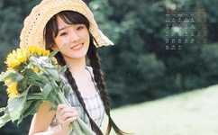 成人午爽爽爽A片免费下载